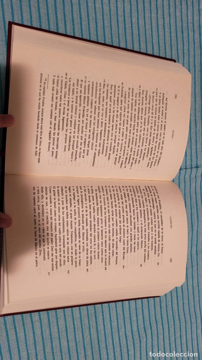 Libros de segunda mano: La Il&iacute;ada de Homero (Gredos) - Foto 2