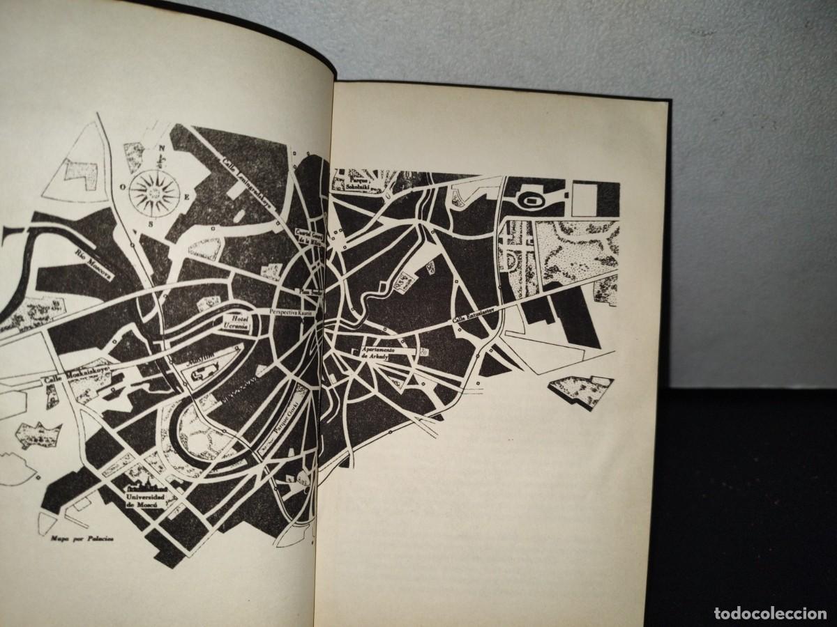 Libros de segunda mano: 78- EL PARQUE GORKI - MARTIN CRUZ SMITH - 1981 - Foto 6