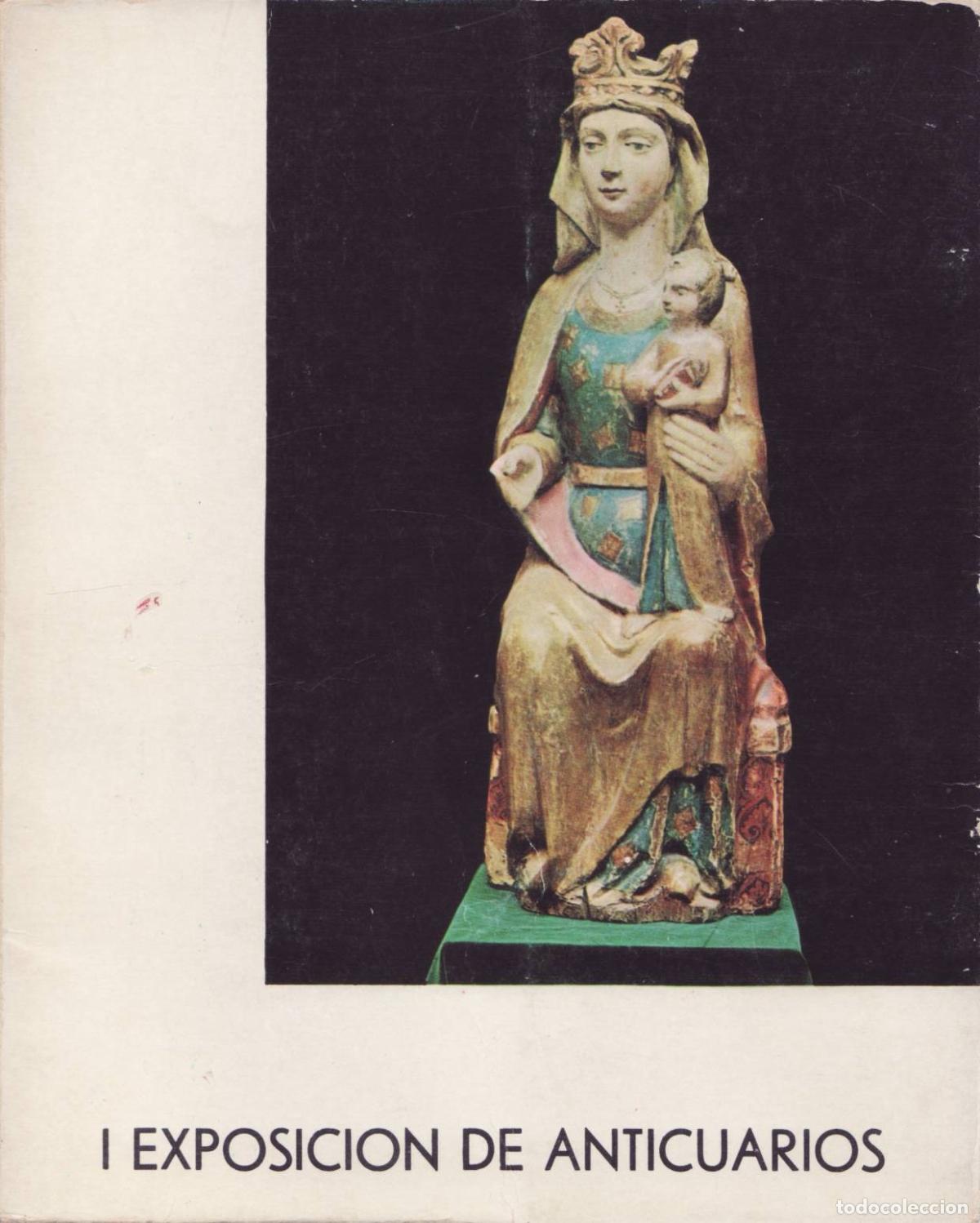 Libros de segunda mano: I exposicion de anticuarios de Espana - Foto 1
