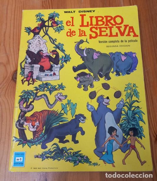 Libros de segunda mano: EL LIBRO DE LA SELVA, EDICION CUCA&Ntilde;A N&ordm; 1 1969, COMIC - Foto 1