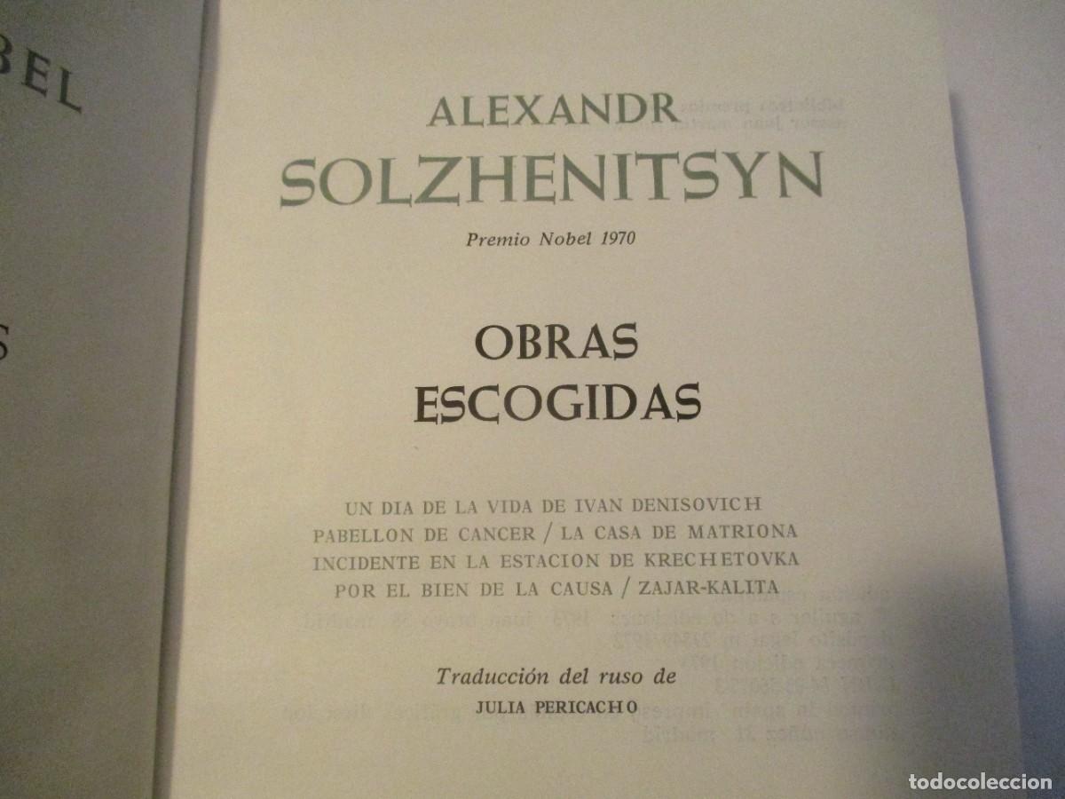 Libros de segunda mano: A. SOLZHENITSYN Obras escogidas W23160 - Foto 2