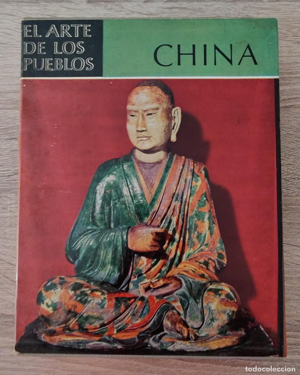 Libros de segunda mano: Libro El Arte De Los Pueblos China - Foto 1