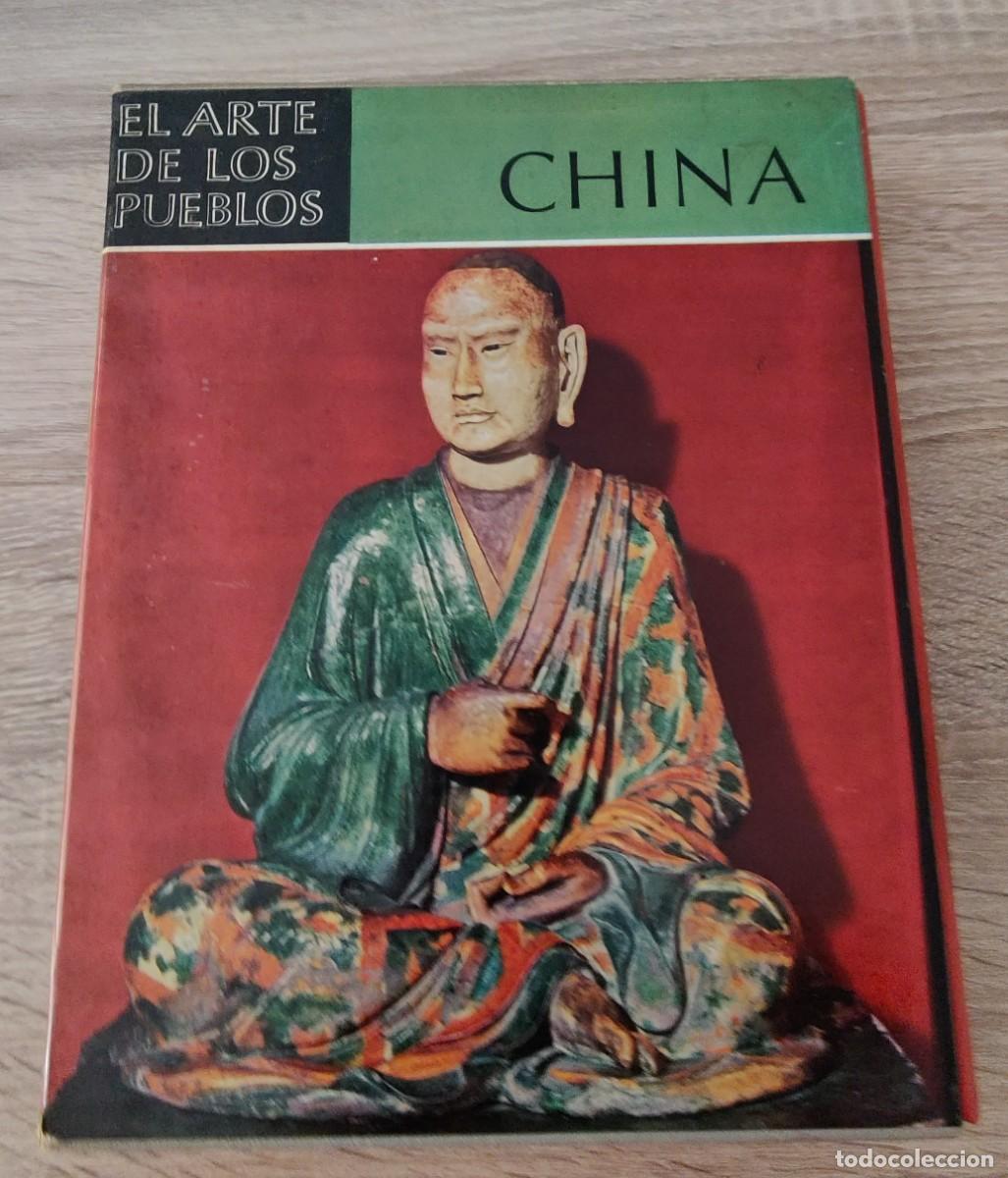 Libros de segunda mano: Libro El Arte De Los Pueblos China - Foto 21