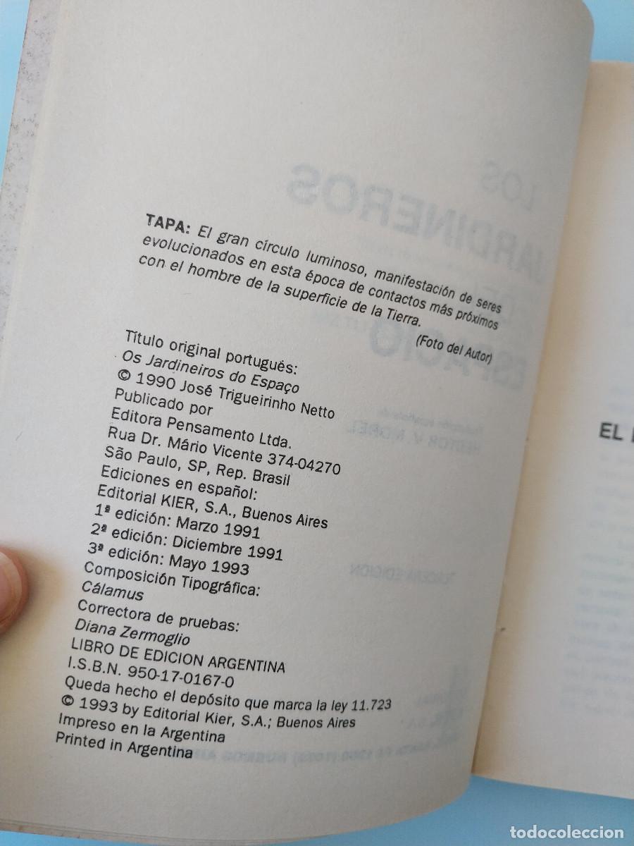 Libros de segunda mano: Los jardineros del espacio (Trigueirinho) - Foto 8