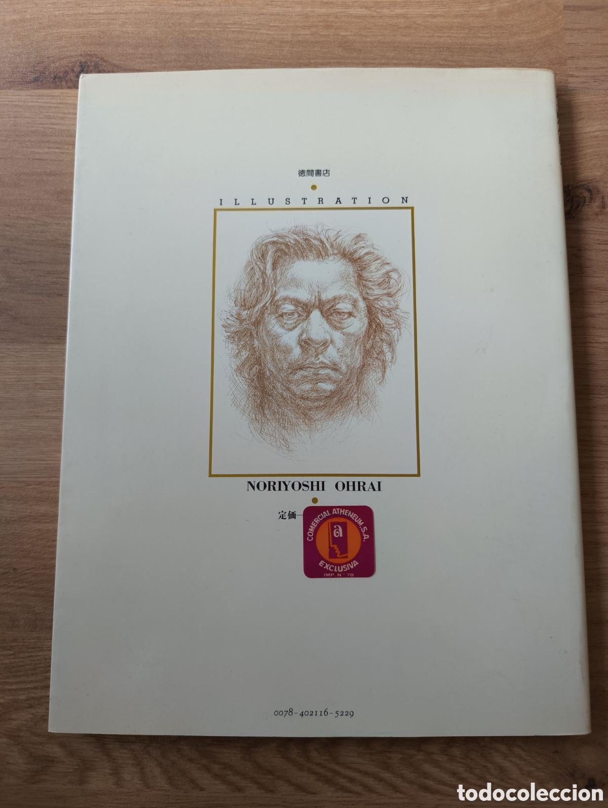 Libros de segunda mano: Illustration. Noriyoshi Ohrai. 1980 - Foto 2