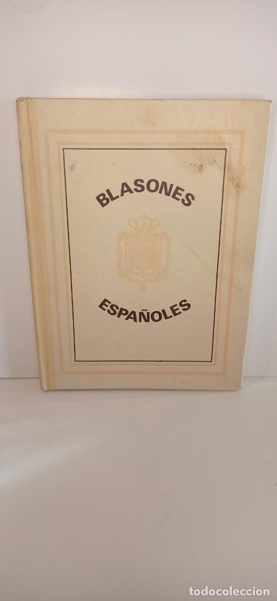 Libros de segunda mano: LIBRO BLASONES ESPA&Ntilde;OLES 1867/CATALOGOS,MANUALES - Foto 1