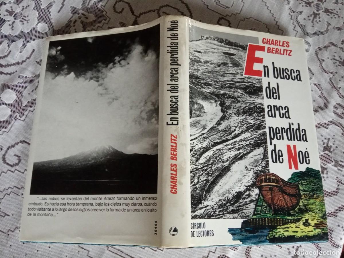 Libros de segunda mano: EN BUSCA DEL ARCA PERDIDA.- NOE DE CHARLES BERLITZ. - Foto 2