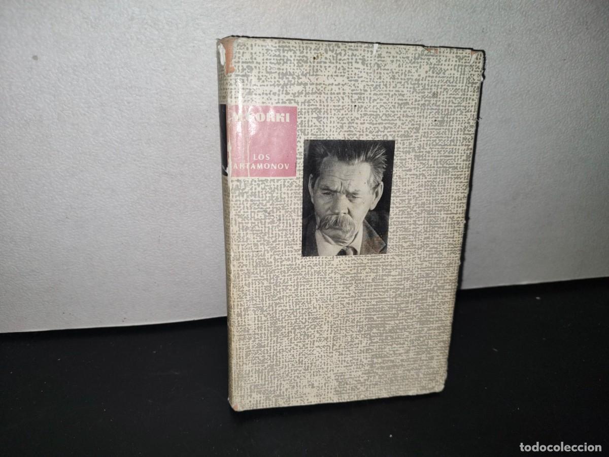 Libros de segunda mano: 89- LOS ARTAM&Oacute;NOV 1925 - M. GORKI - EDITORIAL PROGRESO, MOSC&Uacute; - 70S - Foto 1