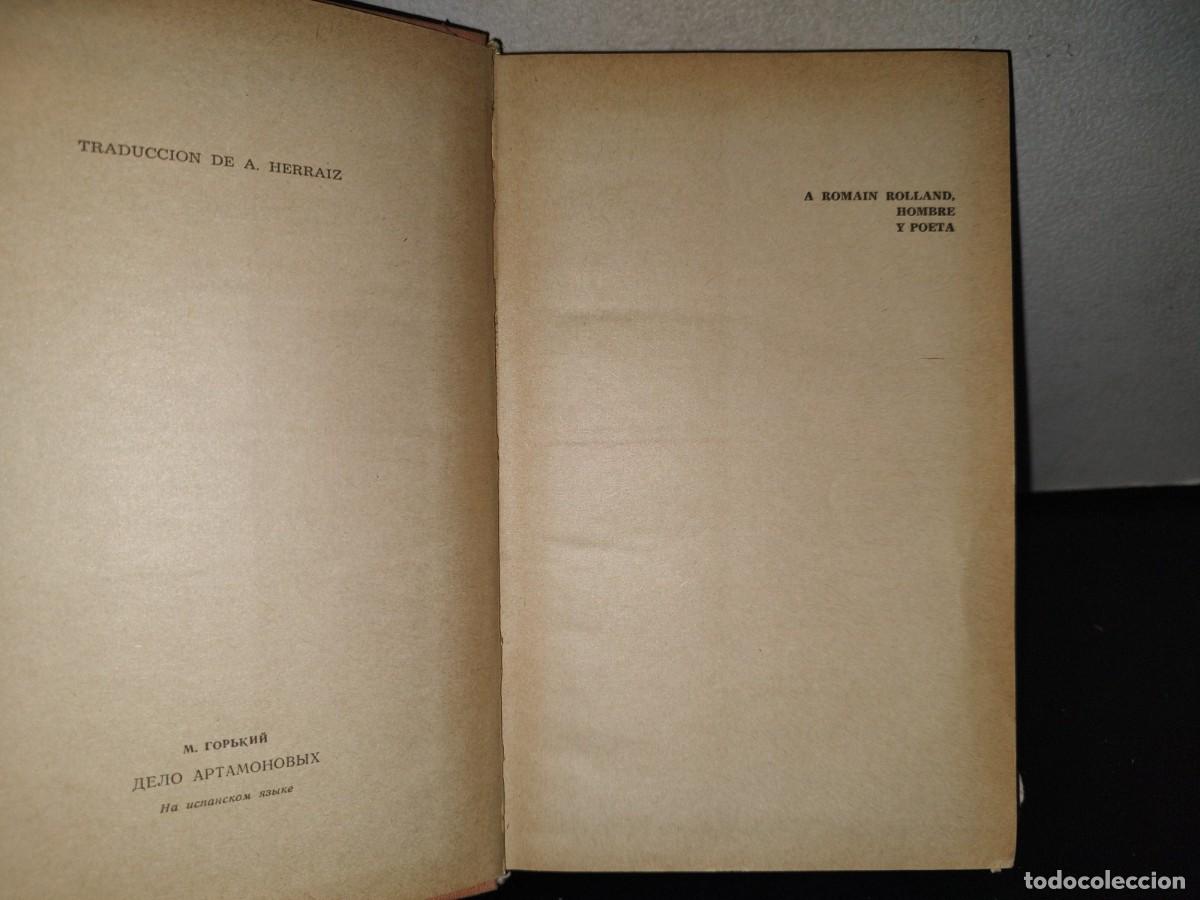 Libros de segunda mano: 89- LOS ARTAM&Oacute;NOV 1925 - M. GORKI - EDITORIAL PROGRESO, MOSC&Uacute; - 70S - Foto 6