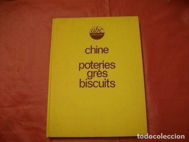 Libros de segunda mano: LA PORCELANA CHINA (EN FRANC&Eacute;S) - Foto 1