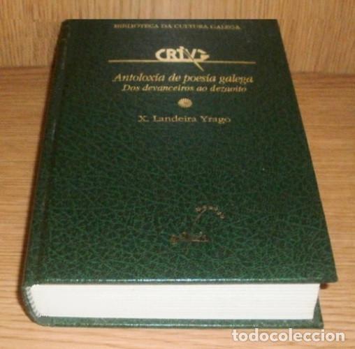 Second hand books: [NUEVO]. DA CULTURA GALEGA. N&ordm; 27. ANTOLOXIA POESIA. DOS DEVANCEIROS AO DEZAOITO. GALICIA.