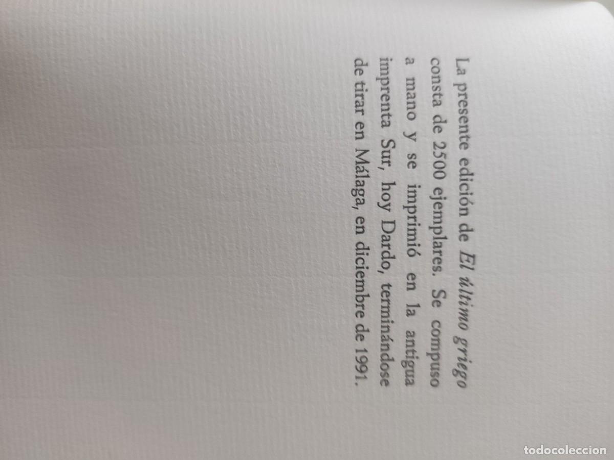 Libros de segunda mano: El &uacute;ltimo griego. Miguel Espinosa. - Foto 4