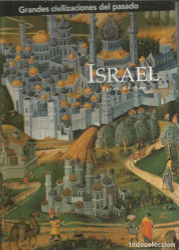 Libros de segunda mano: SARAH KOCHAV. ISRAEL. - Foto 1