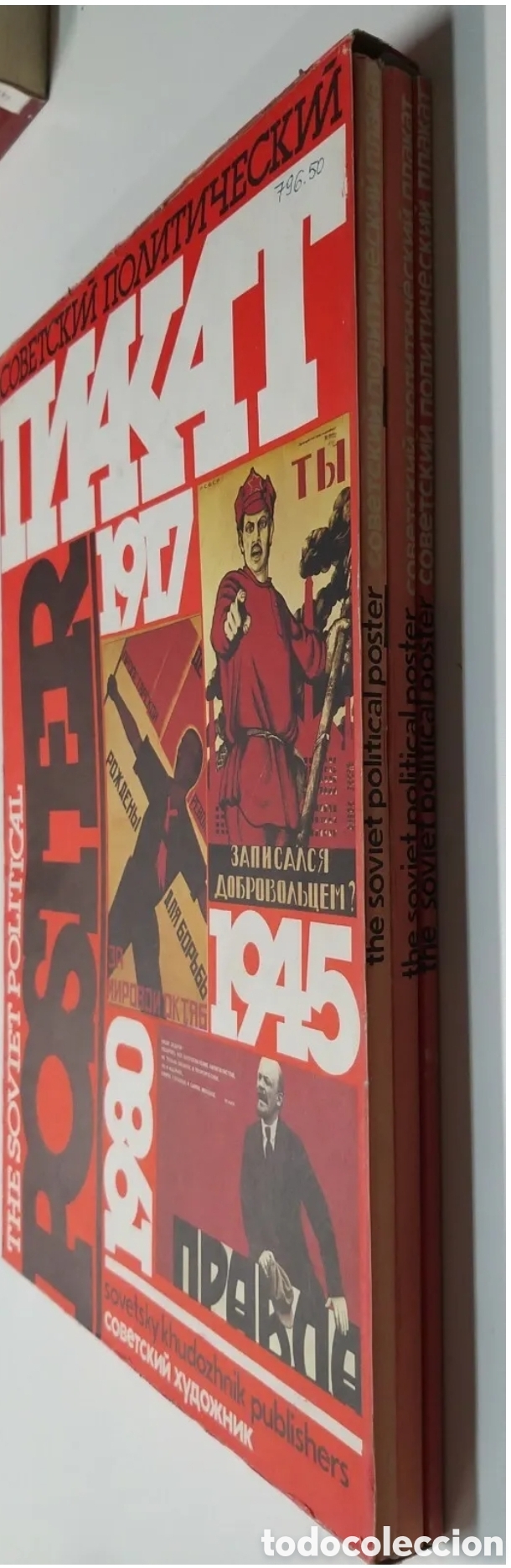 Libros de segunda mano: The Soviet Political Poster. 1984 - Foto 4