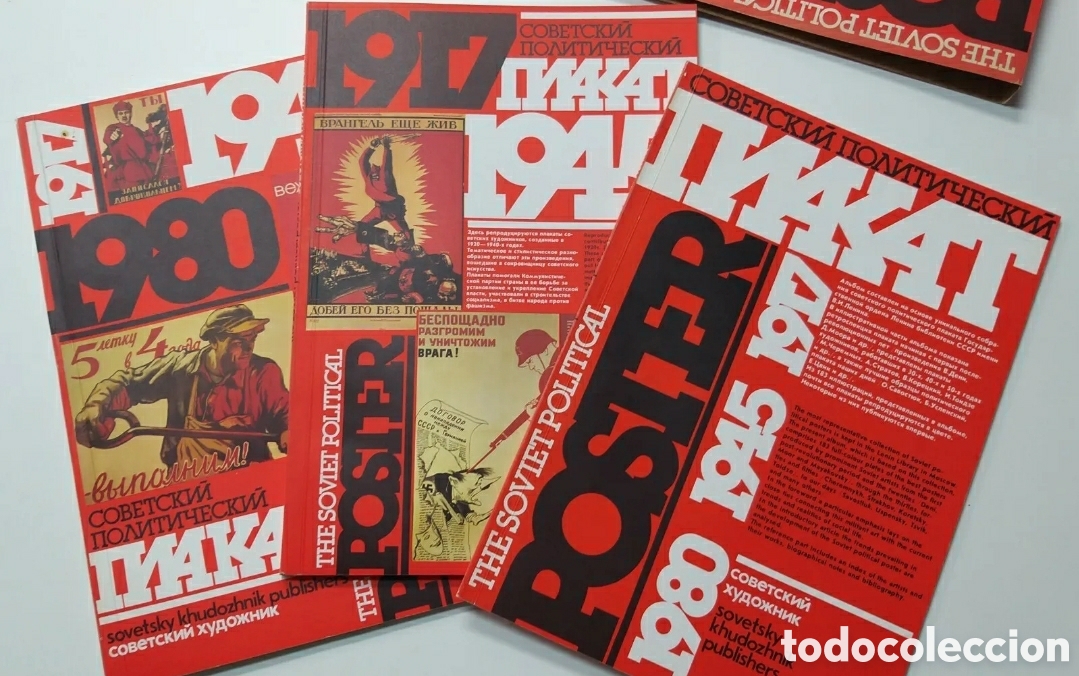 Libros de segunda mano: The Soviet Political Poster. 1984
