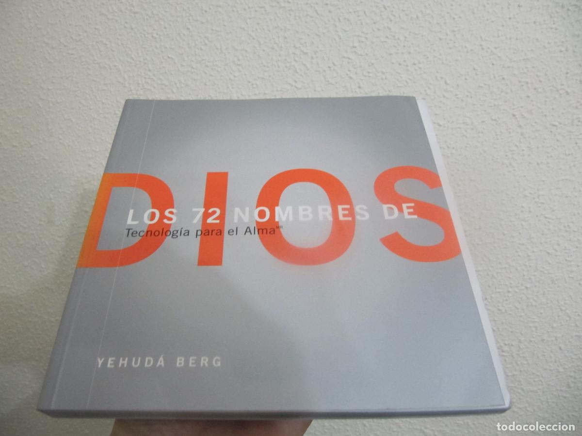 Libros de segunda mano: Los 72 nombres de Dios: Tecnolog&iacute;a para el alma - Foto 1