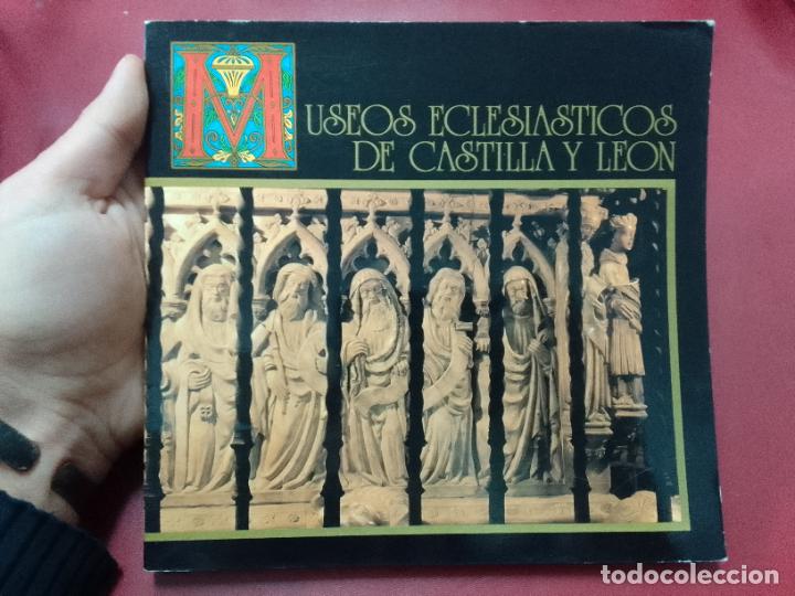 Libros de segunda mano: M&aacute;ximo G&oacute;mez Rasc&oacute;n: Museos eclesi&aacute;sticos de Castilla y Le&oacute;n - Foto 1