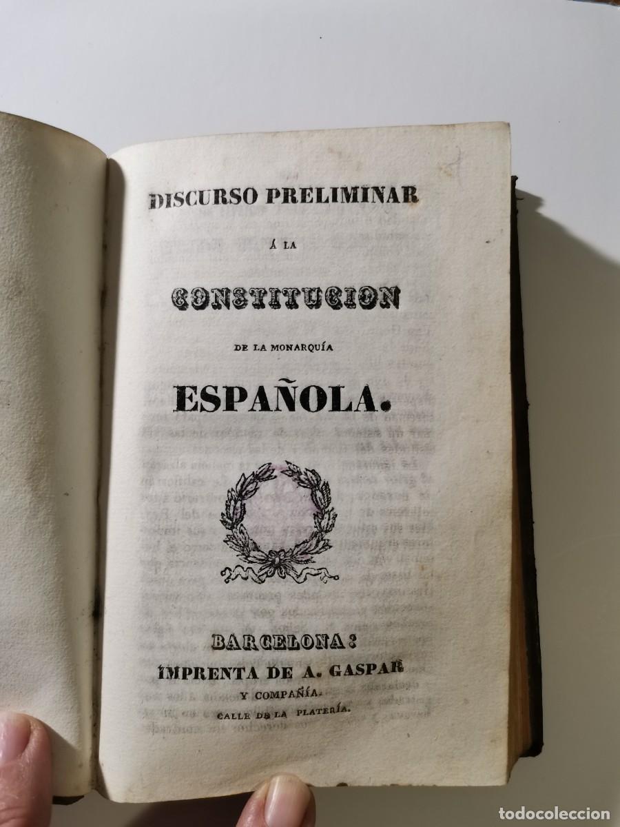 Libros de segunda mano: Discurso preliminar a la constituci&oacute;n de la monarquia espa&ntilde;ola de 1812 - Foto 1
