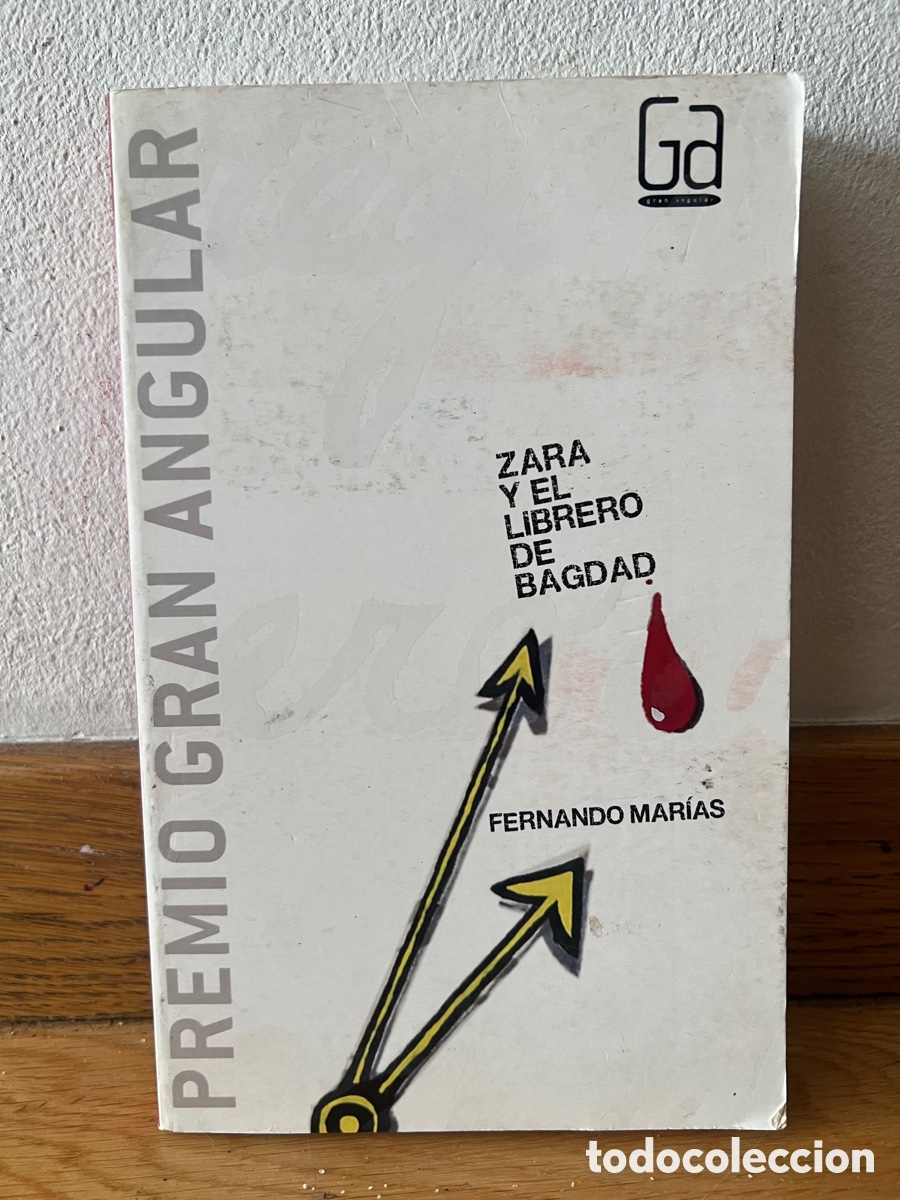 Libros de segunda mano: Premio gran angular Zara y el librero de Bagdad Fernando Mar&iacute;as - Foto 1