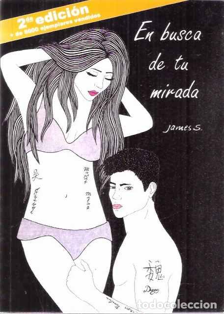 Libros de segunda mano: En busca de tu mirada - James Sosa - Foto 1