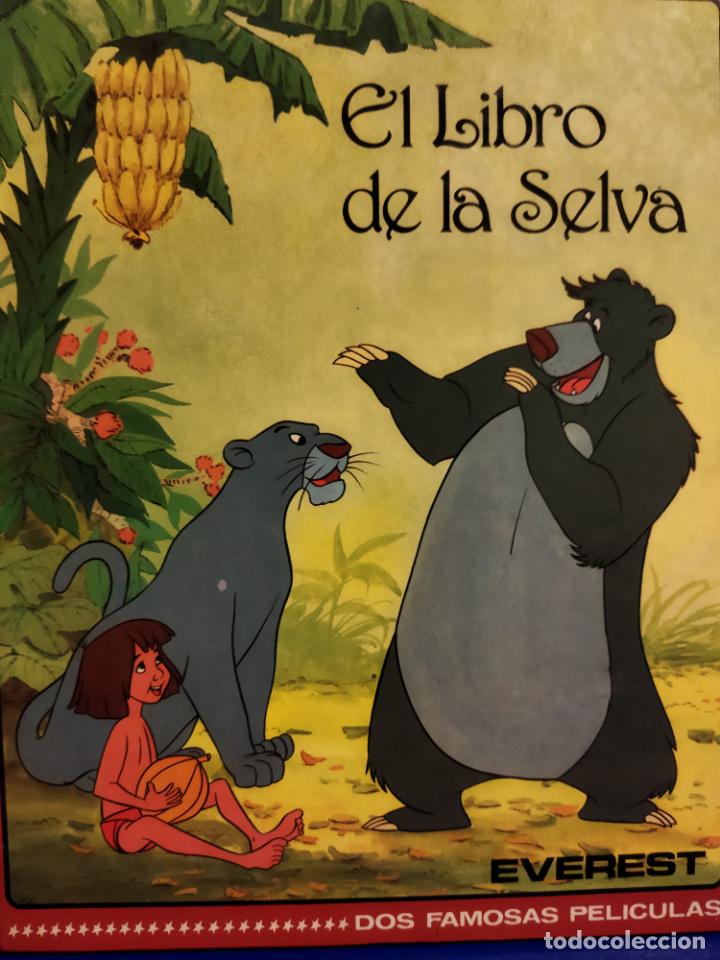 Libros de segunda mano: El libro de la selva - Foto 1