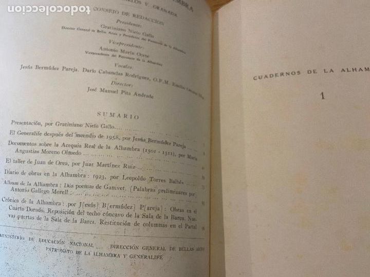 Libros de segunda mano: Cuadernos de la Alhambra 1/ 1965 / VVAA - Foto 7