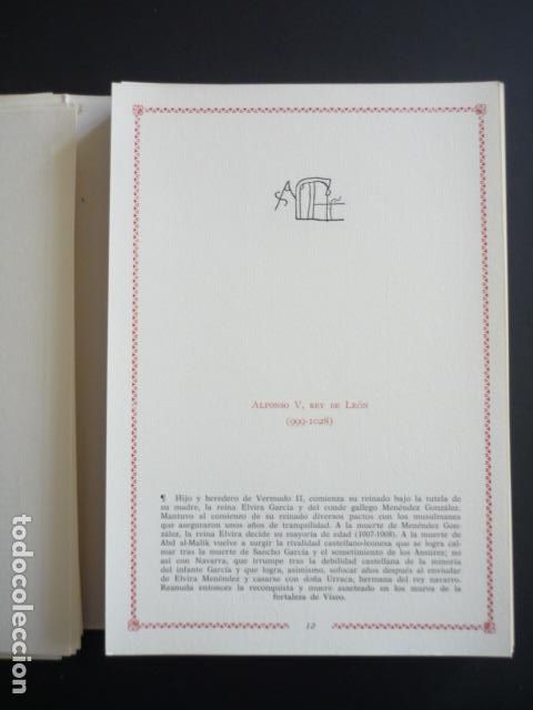 Libros de segunda mano: FIRMAS DE LOS REYES ESPA&Ntilde;OLES EJEMPLAR NUMERADO N&ordm; 505 - Foto 4