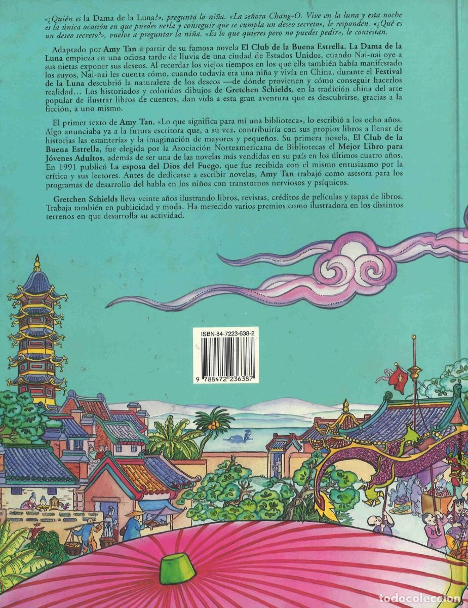 Libros de segunda mano: La Dama de la Luna. Amy Tan. 1992 - Foto 2