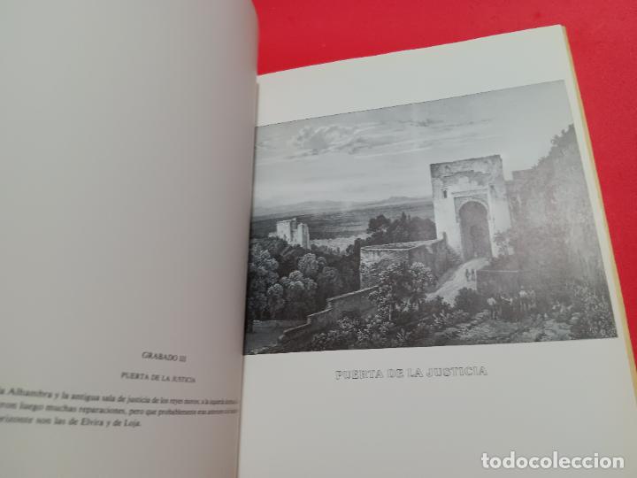 Libros de segunda mano: RECUERDOS DE GRANADA Y DE LA ALHAMBRA. MONUMENTOS ARABES Y MORISCOS... FACSIMIL DEL DE 1837. ED. - Foto 2