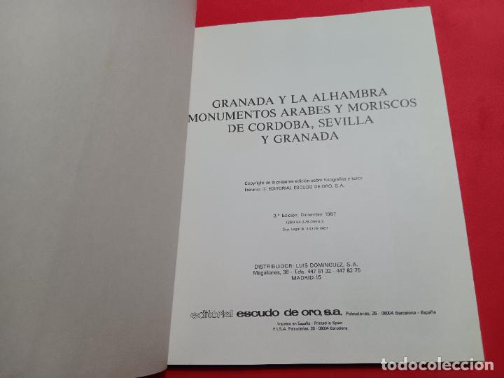 Libros de segunda mano: RECUERDOS DE GRANADA Y DE LA ALHAMBRA. MONUMENTOS ARABES Y MORISCOS... FACSIMIL DEL DE 1837. ED. - Foto 3