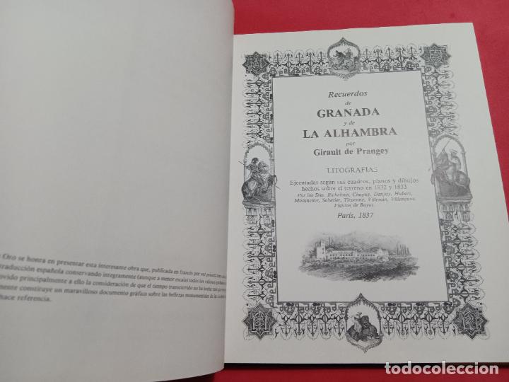 Libros de segunda mano: RECUERDOS DE GRANADA Y DE LA ALHAMBRA. MONUMENTOS ARABES Y MORISCOS... FACSIMIL DEL DE 1837. ED. - Foto 4