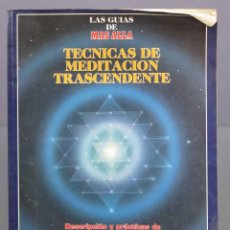 Libros de segunda mano: TECNICAS DE MEDITACION TRASCENDENTE. GRIMBERG-ZYLBERBAUM