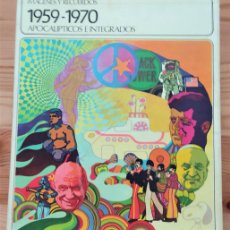 Libros de segunda mano: IMÁGENES Y RECUERDOS 1959-1970 APOCALÍPTICOS E INTEGRADOS - DIFUSORA INTERNACIONAL CON DISCO