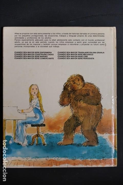 Libros de segunda mano: CUANDO SEA MAYOR HARE CINE. Altea. Primera edici&oacute;n. 1979 - Foto 2