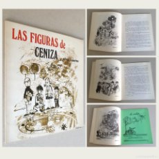 Libros de segunda mano: LAS FIGURAS DE CENIZA Y OTROS CUENTOS. LUIS MANUEL ORTEGA ABRAHAM. 1972