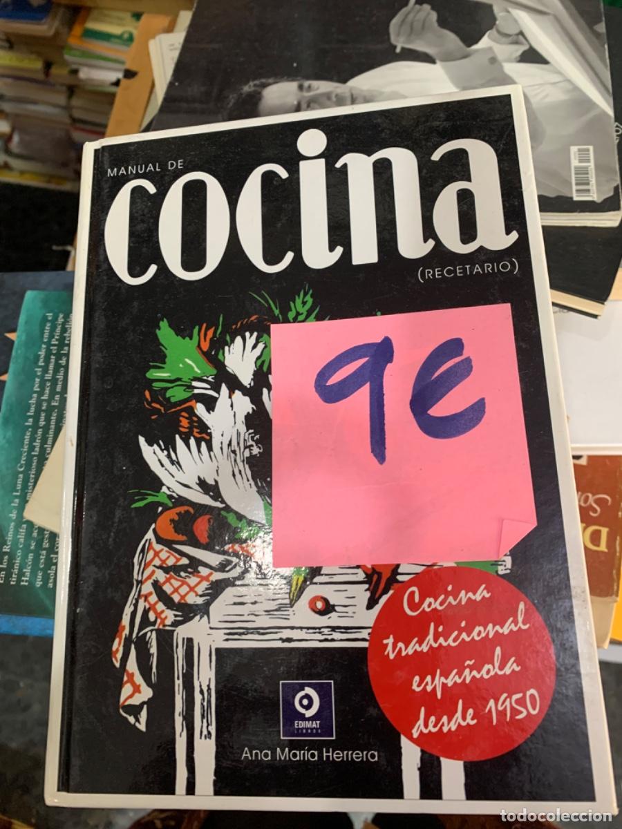 Libros de segunda mano: MANUAL DE COCINA , ANA MAR&Iacute;A HERRERA , ED EDIMAT - Foto 1