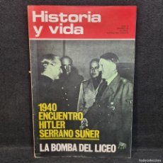 Libros de segunda mano: REVISTA HISTORIA Y VIDA - 1940 ENCUENTRO HITLER SERRANO SUÑER - ANY 1968 / 405