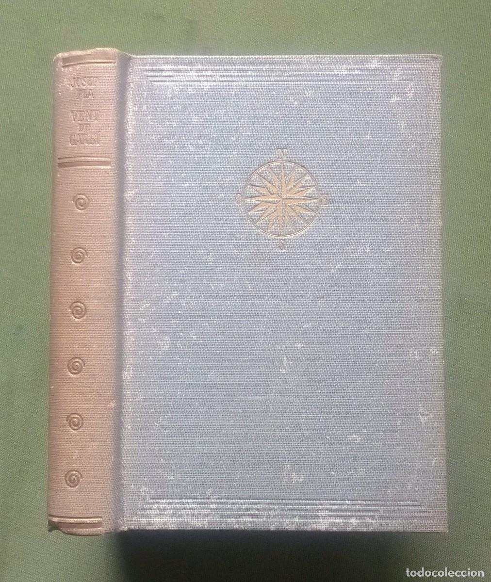 Libros de segunda mano: EL VENT DE GARB&Iacute; - JOSEP PLA - 1&ordf; EDICIO 1952 - Foto 2