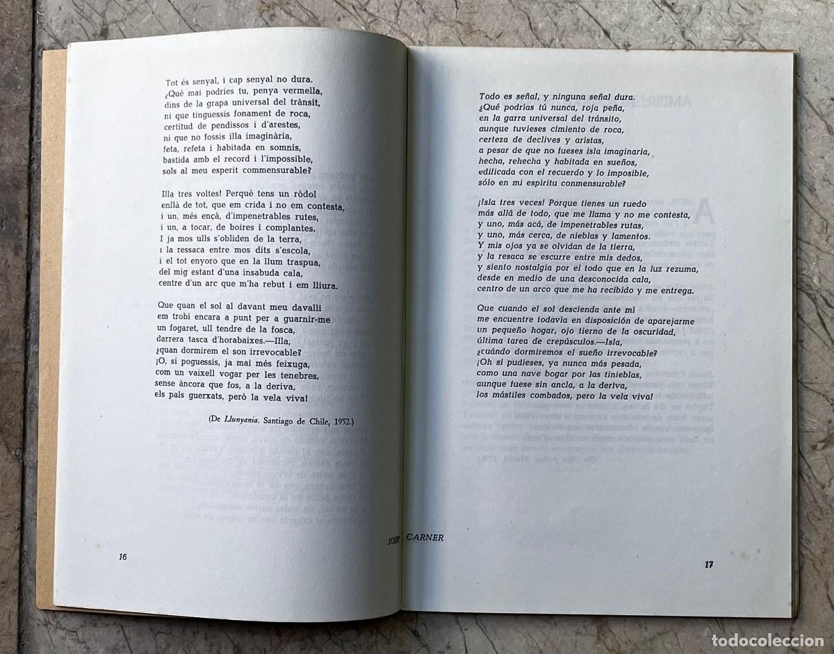 Libros de segunda mano: Cuadernos de &Aacute;gora, varios autores - Foto 3