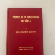 Libros de segunda mano: CRÓNICA DE LA CODIFICACIÓN ESPAÑOLA