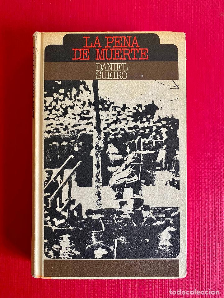 Libros de segunda mano: La pena de muerte. Daniel Sueiro - Foto 1