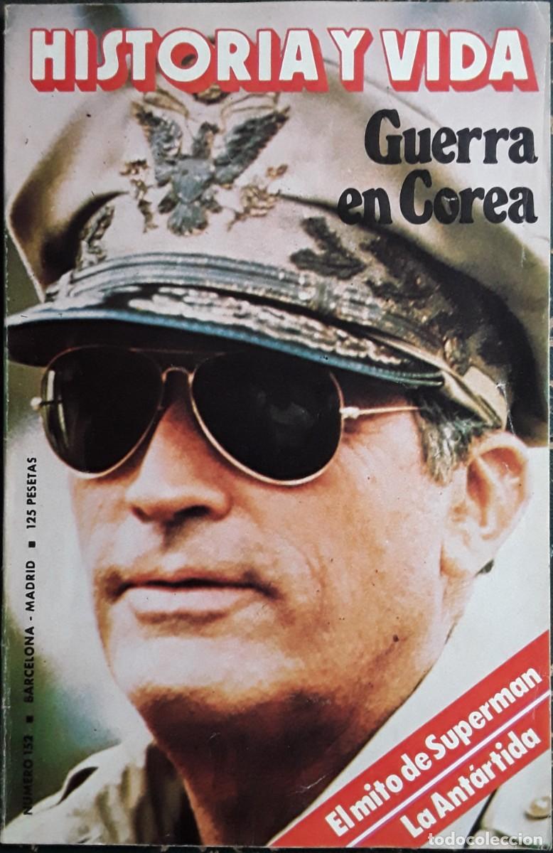 Libros de segunda mano: LOTE HISTORIA Y VIDA. 8 N&Uacute;MEROS. - Foto 3