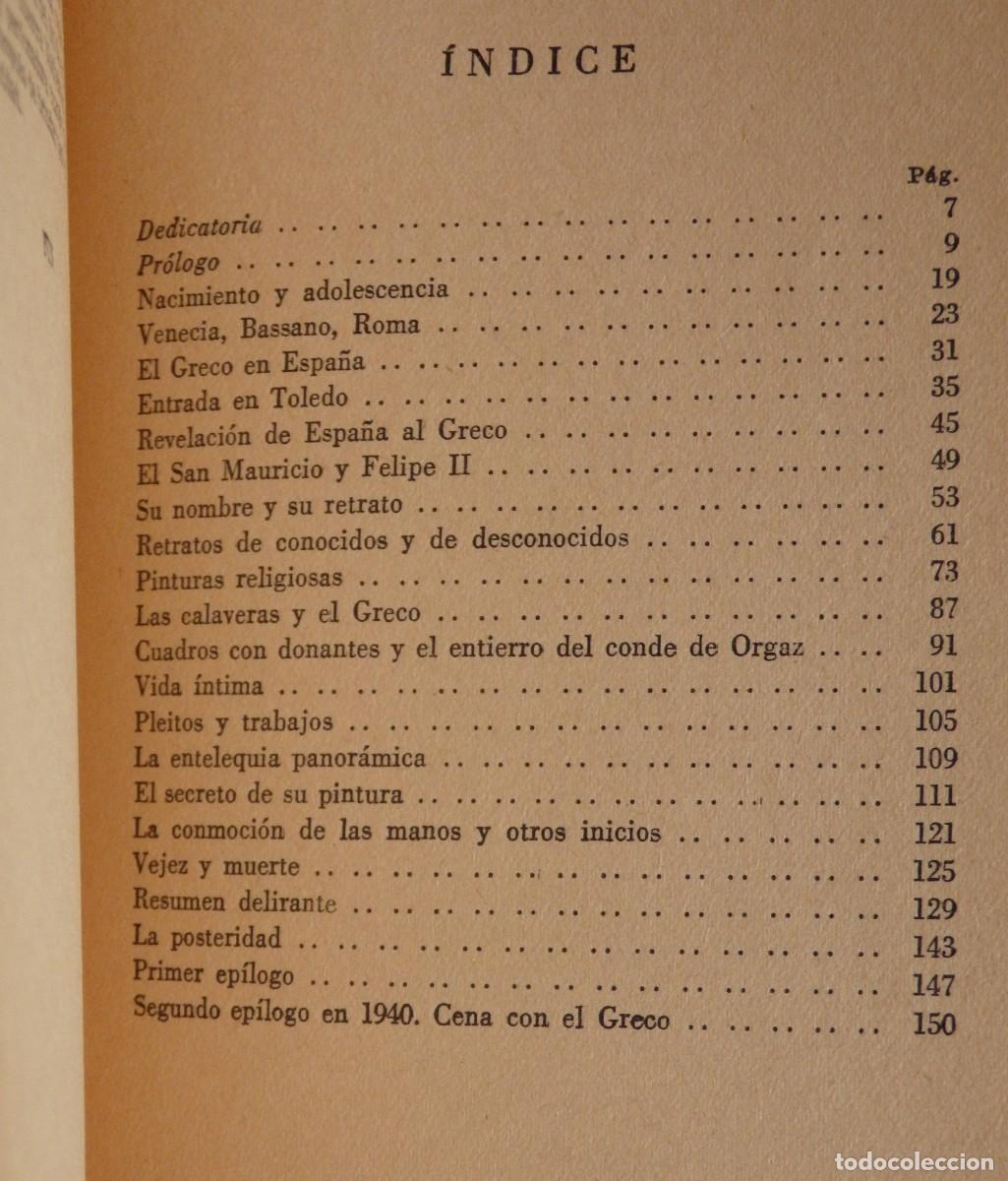 Libros de segunda mano: Ram&oacute;n G&Oacute;MEZ de la SERNA, El Greco - Buenos Aires 1950 - Foto 2