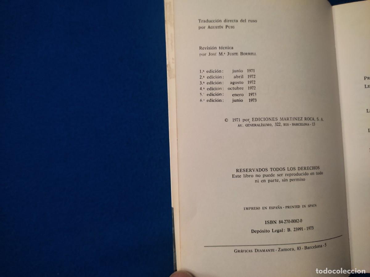 Libros de segunda mano: Ajedrez Elemental V. N. Panov Ediciones Martinez Roca 1973 Colecci&oacute;n Escaques - Foto 5