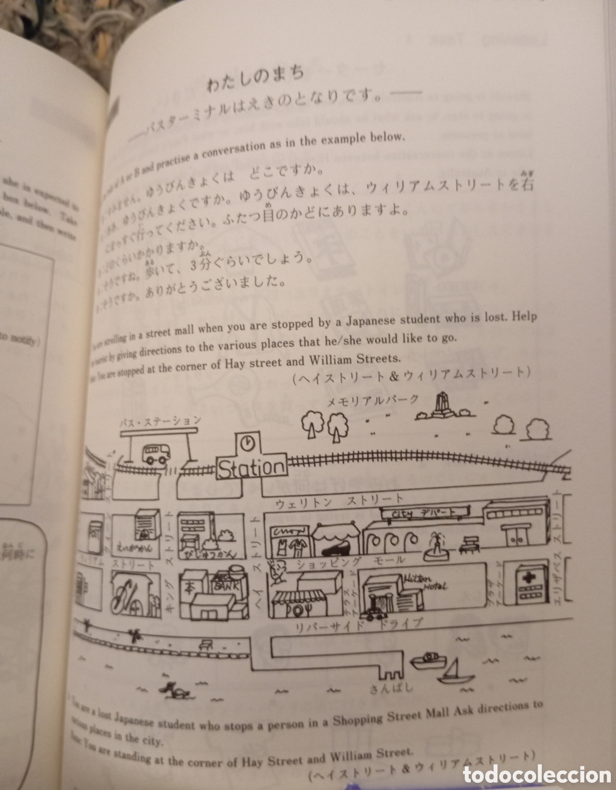 Libros de segunda mano: Japones en modulos de Jap&oacute;n - Foto 4