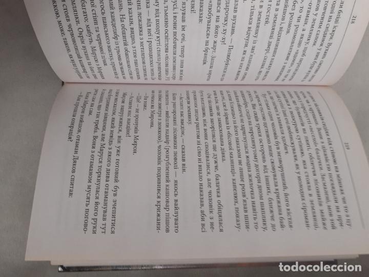 Libros de segunda mano: Libro Vasyl Shkliar Marusya .Ucrania - Foto 5