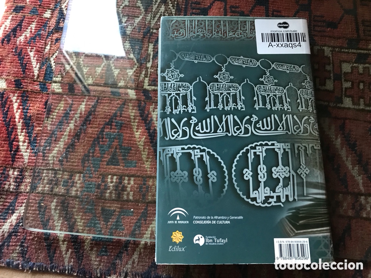 Libros de segunda mano: Leer la Alhambra. Jos&eacute; Miguel Puerta Vilchez - Foto 3