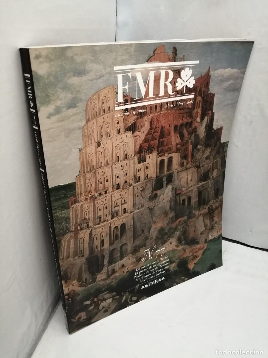 Libros de segunda mano: FMR. Edici&oacute;n Espa&ntilde;ola, Num. 77: Abril / Mayo 2004 - Foto 10