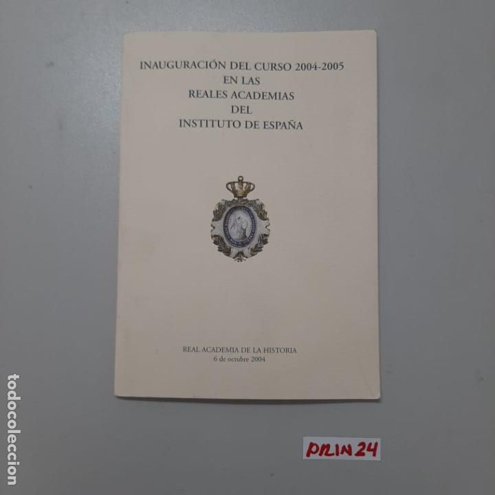 Libros de segunda mano: Inauguraci&oacute;n del curso 2004-2005 - Foto 1