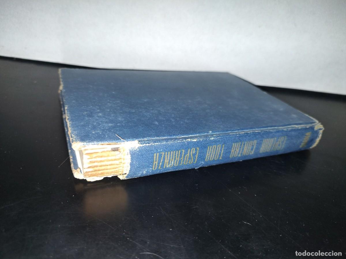 Libros de segunda mano: 84- ESPERAR CONTRA TODA ESPERANZA - HUGO WAST - 1964 - Foto 3